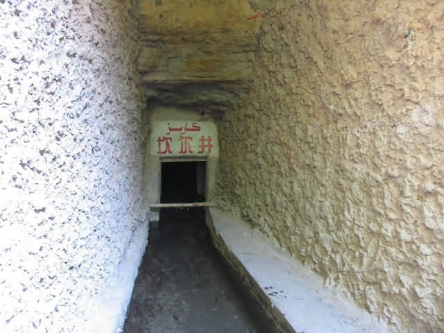 Karez Well System